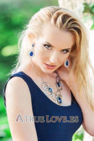 204235 - Ekaterina Edad: 38 - Ucrania