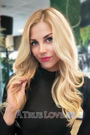 204319 - Kristina Edad: 31 - Ucrania