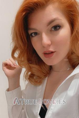 204540 - Kristina Edad: 30 - Ucrania