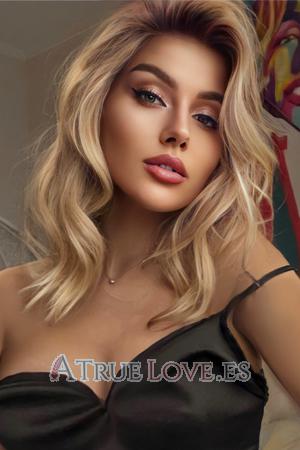 204675 - Anastasia Edad: 23 - Ucrania