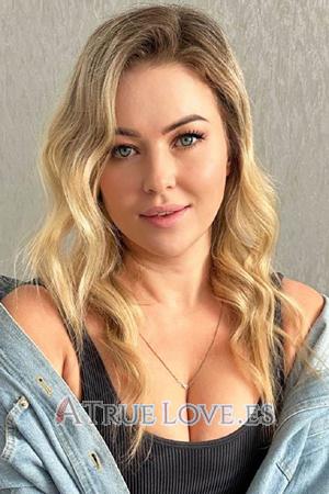 204706 - Tatyana Edad: 41 - Ucrania