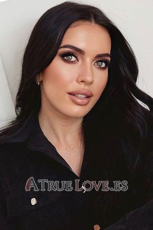 205001 - Ekaterina Edad: 26 - Rusia