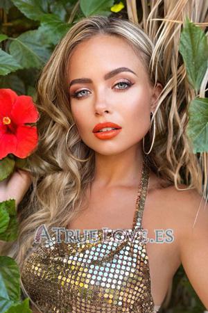205006 - Tatiana Edad: 25 - Chipre
