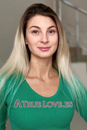 205168 - Maryna Edad: 47 - Ucrania