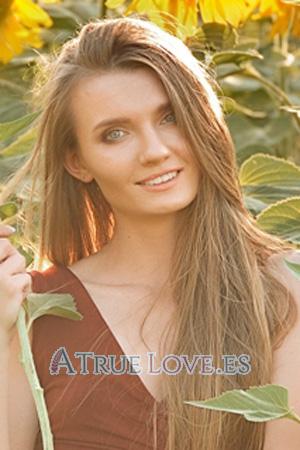 205176 - Alexandra Edad: 26 - Ucrania