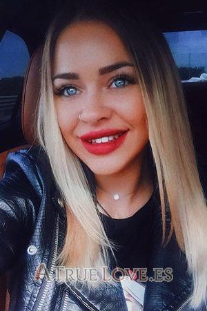 205286 - Angelica Edad: 30 - Rusia