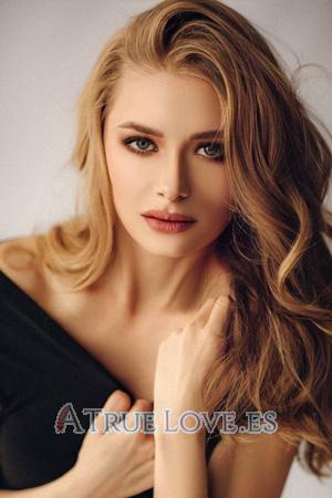 205307 - Natalia Edad: 29 - Ucrania