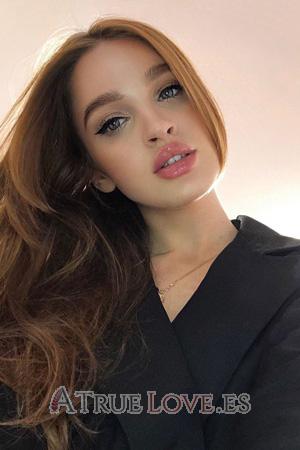 205317 - Vitaliya Edad: 21 - Ucrania