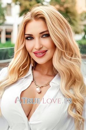 205334 - Irina Edad: 47 - Ucrania