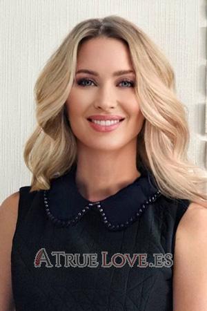 205451 - Inna Edad: 41 - Rusia