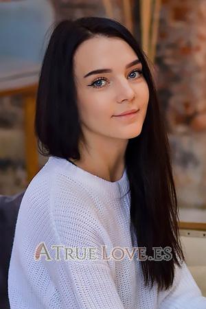 Ladies of Rusia
