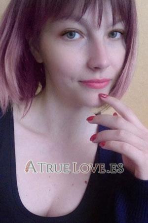 205523 - Natalia Edad: 28 - Rusia