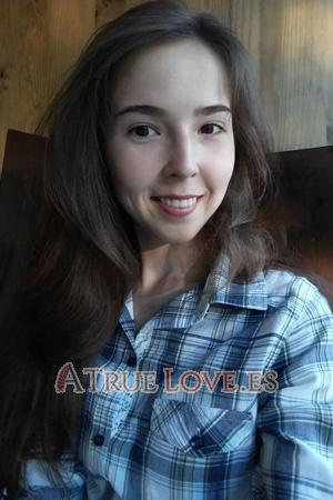 205531 - Elizabeth Edad: 26 - Ucrania