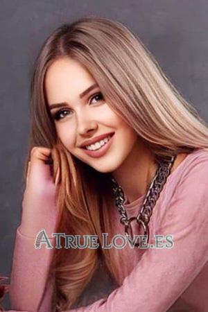 205638 - Katerina Edad: 22 - Ucrania