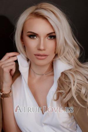 205808 - Katerina Edad: 32 - Ucrania