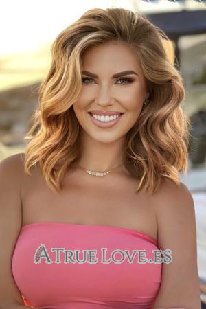 205846 - Alena Edad: 39 - Ucrania