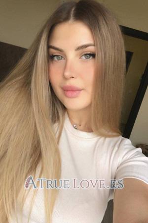 206165 - Anastasia Edad: 25 - Rusia