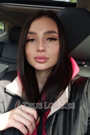 206315 - Aliona Edad: 23 - Ucrania