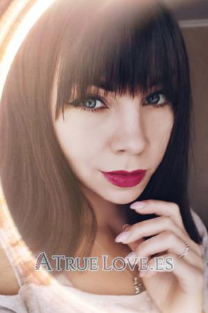 206394 - Natalia Edad: 37 - Rusia