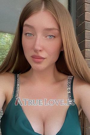 206770 - Ekaterina Edad: 28 - Ucrania
