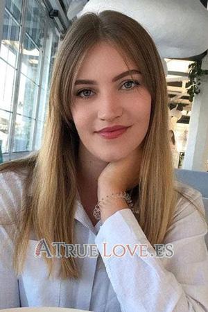 Ladies of Cherkassy