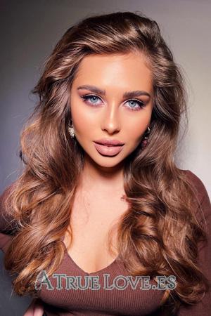 Ladies of Eastern-Europe