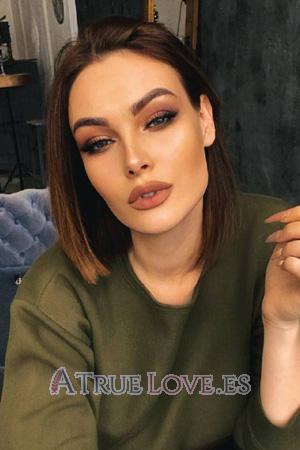 207398 - Natalia Edad: 28 - Rusia