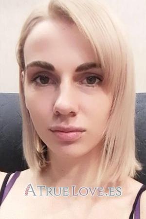 207399 - Anna Edad: 27 - Rusia