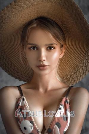 207451 - Diana Edad: 27 - Rusia