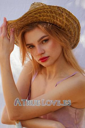 207464 - Olga Edad: 24 - Ucrania