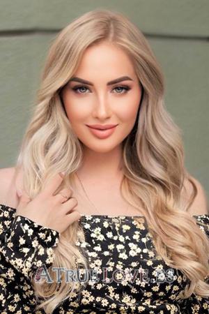 207901 - Maria Edad: 28 - Ucrania