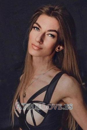 207921 - Kristina Edad: 37 - Bielorrusia