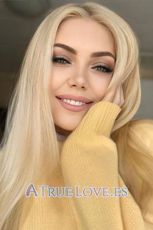 208469 - Yana Edad: 28 - Ucrania