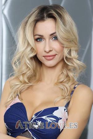 208556 - Maryna Edad: 42 - Ucrania