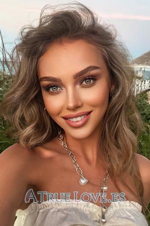 208585 - Irina Edad: 26 - Bielorrusia