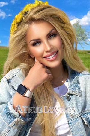 Ladies of Alemania