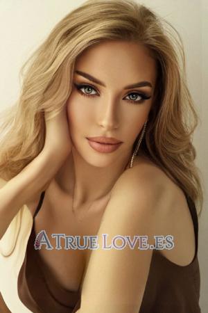 208793 - Yuliia Edad: 22 - Ucrania