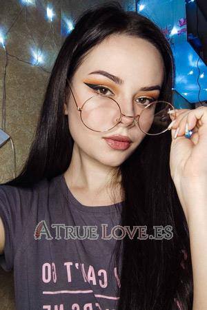 208807 - Anna Edad: 24 - Polonia