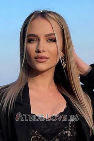 209176 - Ioanna Edad: 23 - Bulgaria