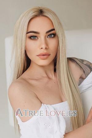 209259 - Alina Edad: 27 - Ucrania