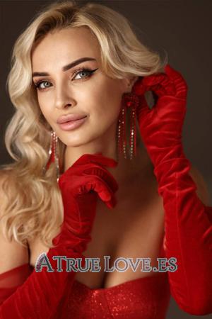 209267 - Irina Edad: 47 - Ucrania