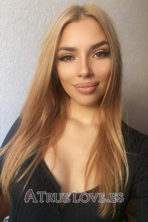 209460 - Karina Edad: 24 - Ucrania