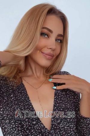 209488 - Galyna Edad: 38 - Ucrania