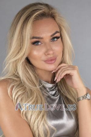 209584 - Elina Age: 32 - Ukraine