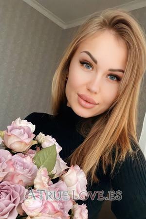 209597 - Kateryna Edad: 26 - Ucrania