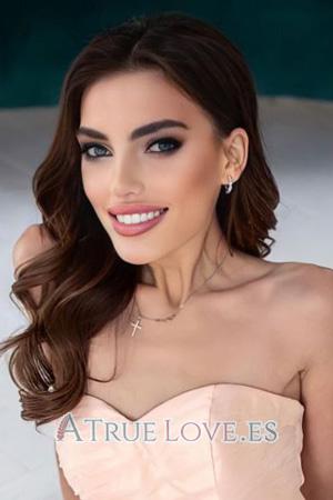 209816 - Namina Edad: 23 - Ucrania