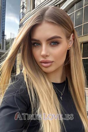 210623 - Kateryna Edad: 21 - Ucrania