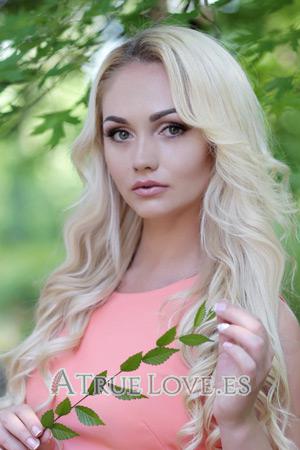 Ladies of Ucrania