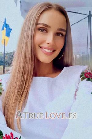 211411 - Natalia Edad: 34 - Alemania