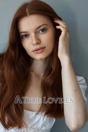 211628 - Iryna Edad: 24 - Ucrania
